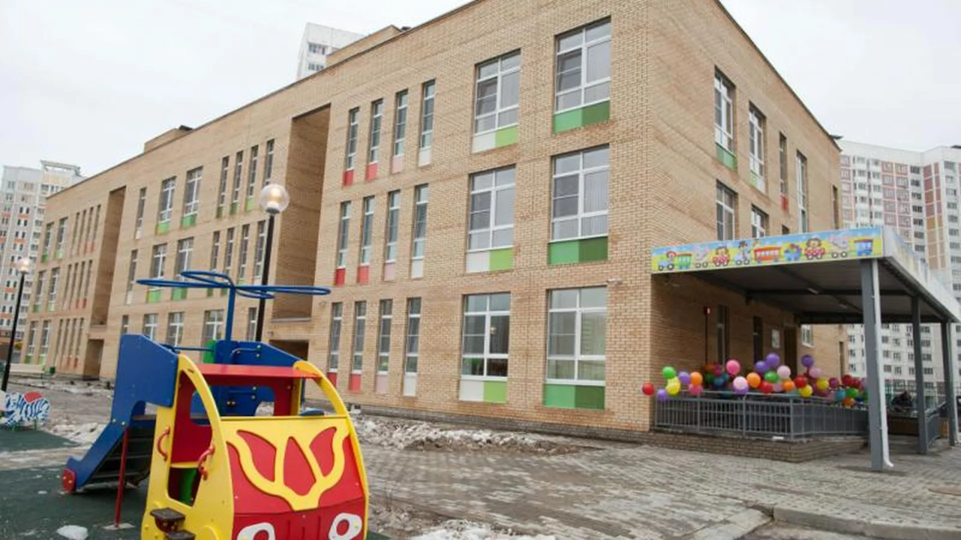 Еще один детский сад открыли в микрорайоне Подольска «Кузнечики»