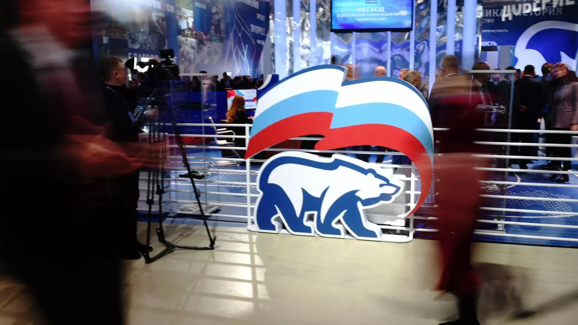 «Единая Россия» одержала абсолютную победу на муниципальных выборах в Новой Москве