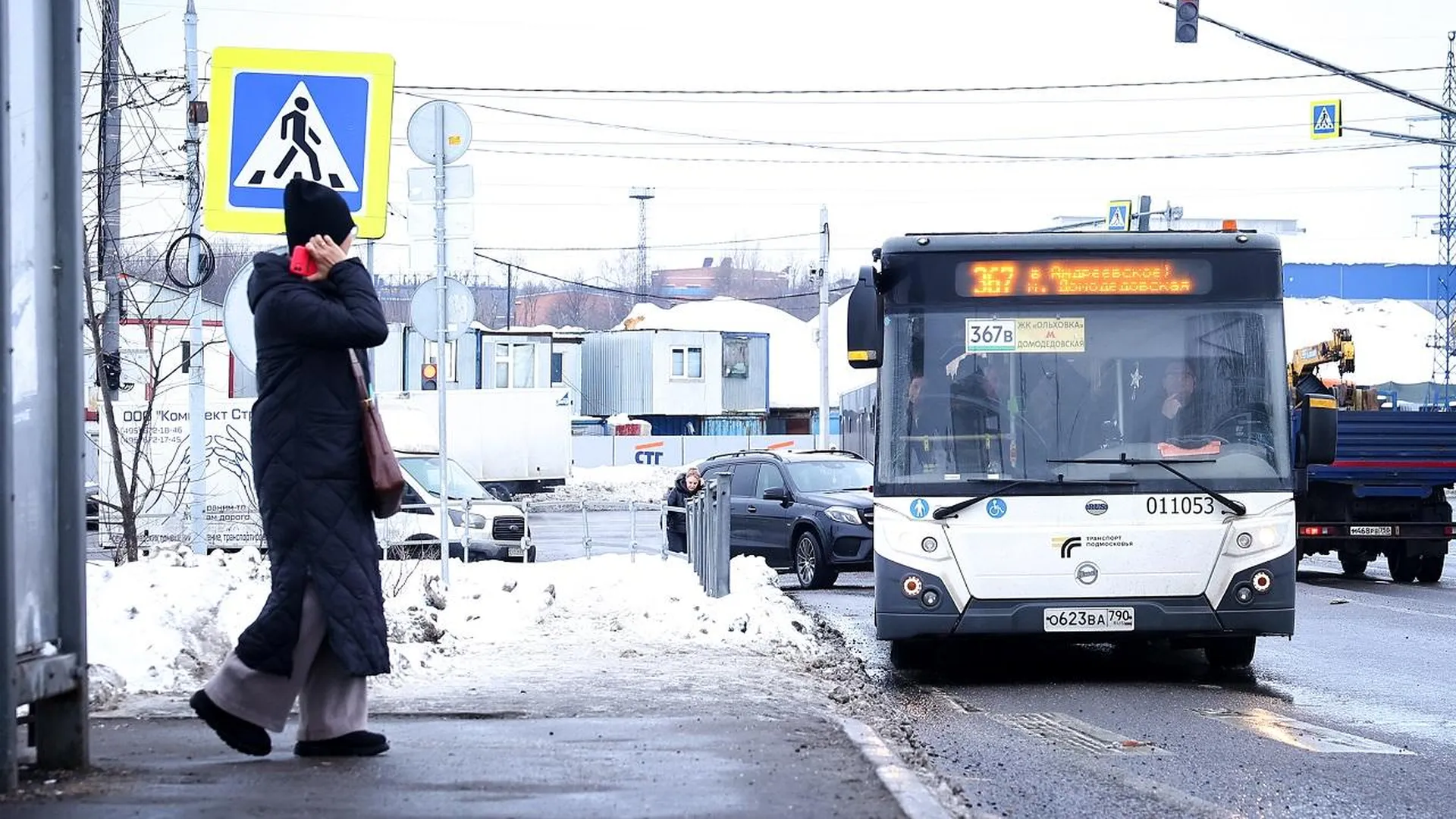Нейросеть помогает контролировать качество автобусных перевозок в Московской области