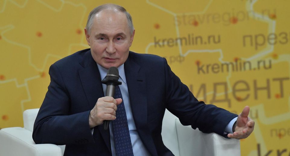 Путин на фестивале молодежи пошутил про прическу с дредами