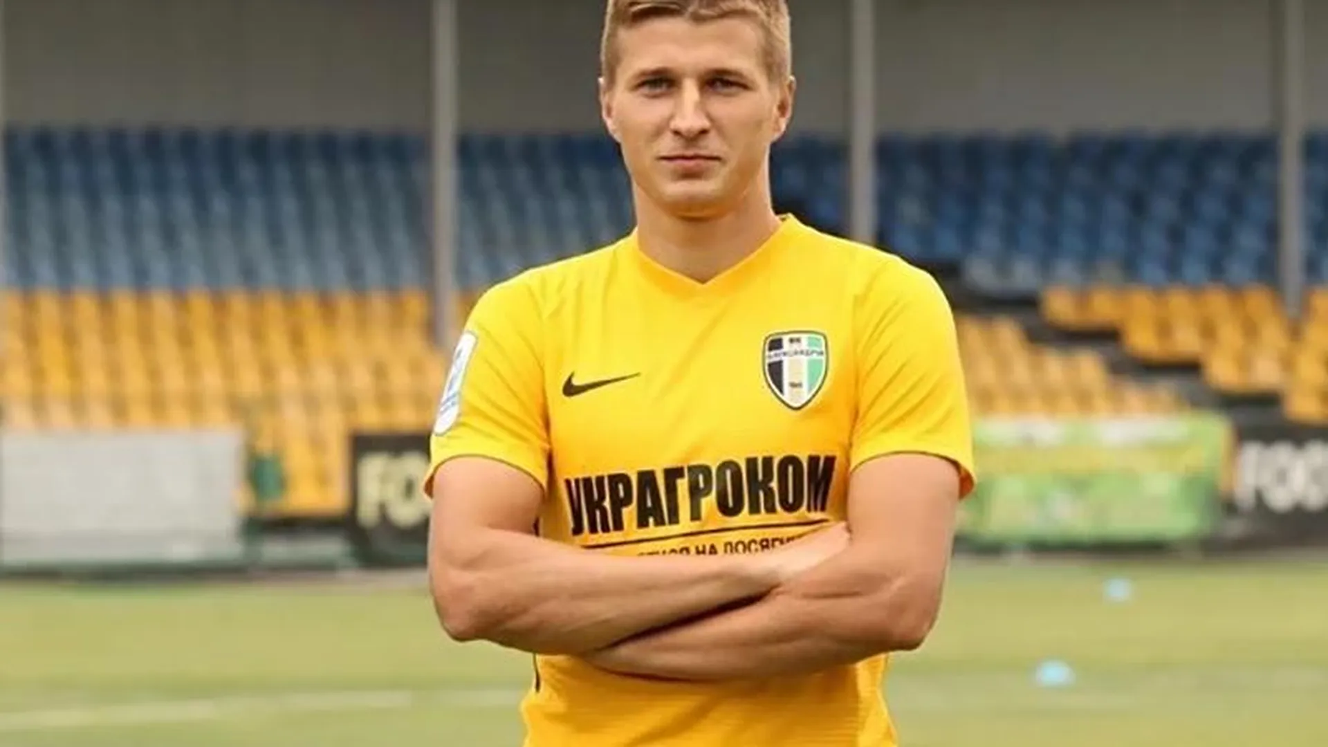 Футбольные «Химки» намерены подписать контракт с игроком сборной Украины