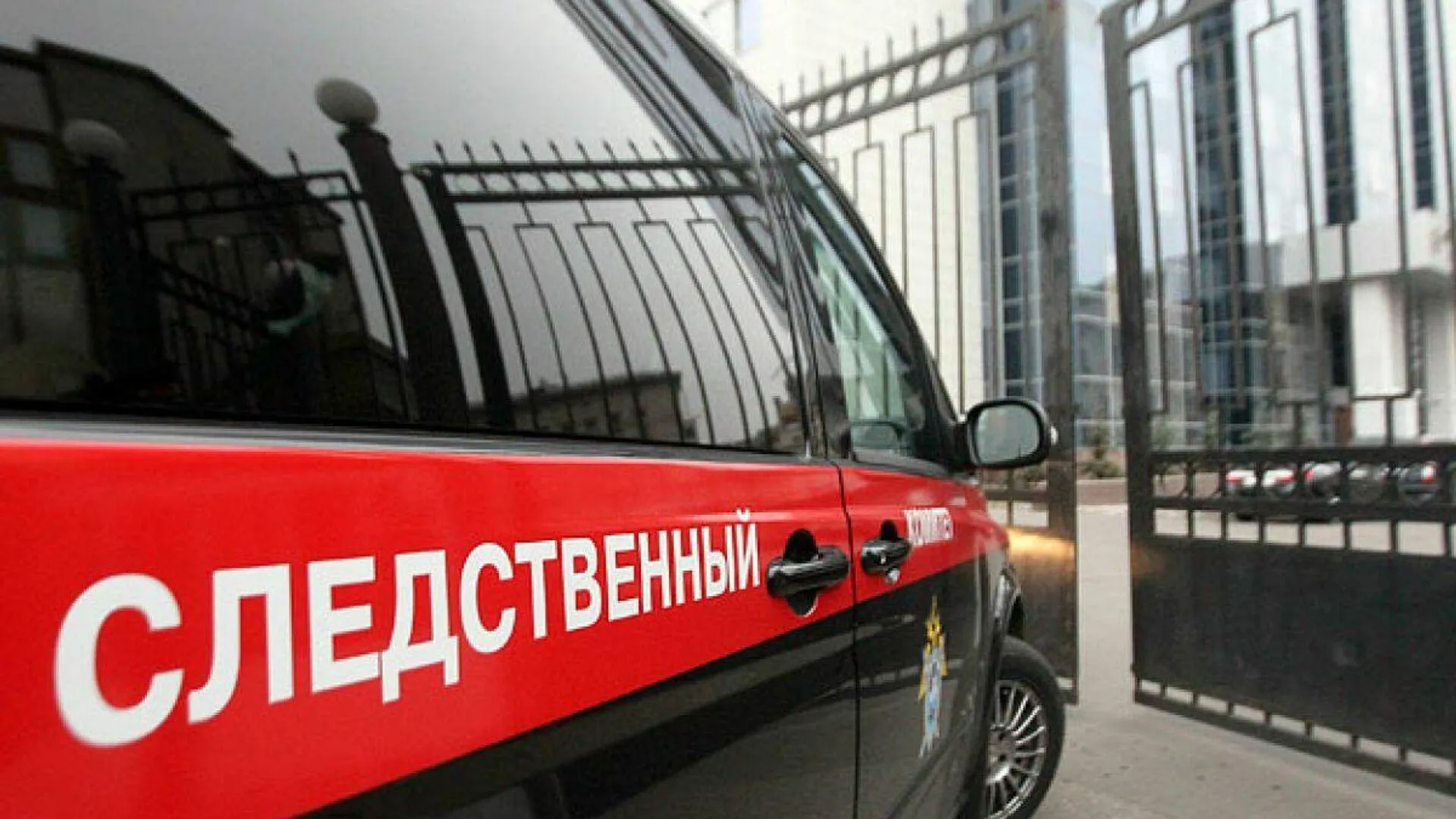 Подозреваемых в порче мемориальных табличек задержали в Москве
