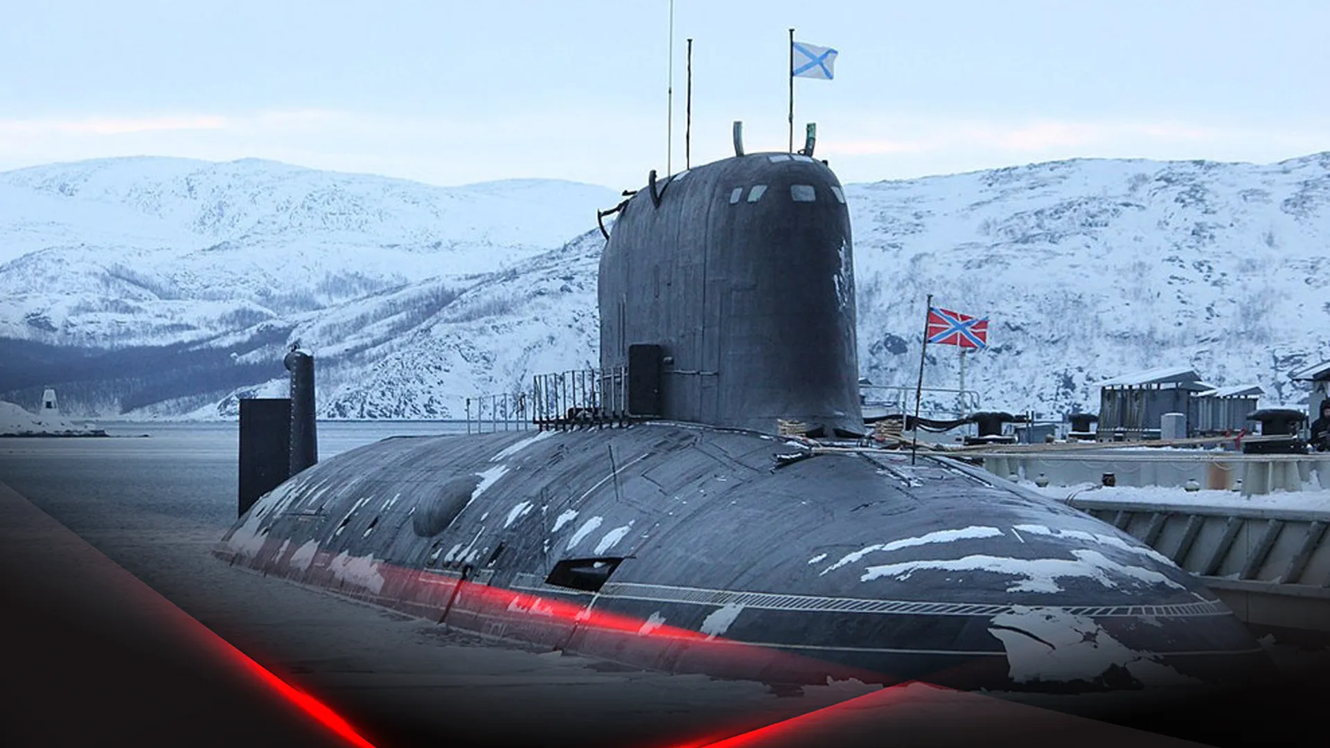 Многоцелевая атомная подводная лодка "Казань"