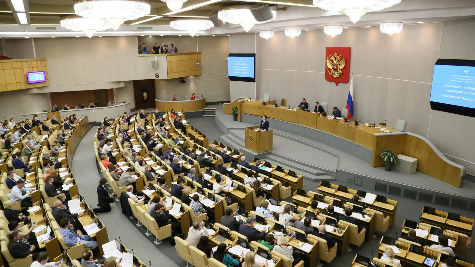 Депутаты ищут, за чей счет реформировать государственную «Почту России»
