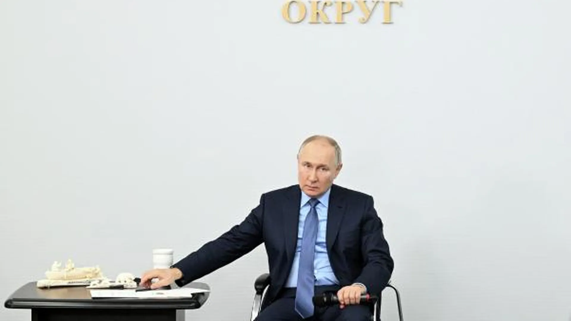 Путин заявил об активном развитии российской бюджетной системы