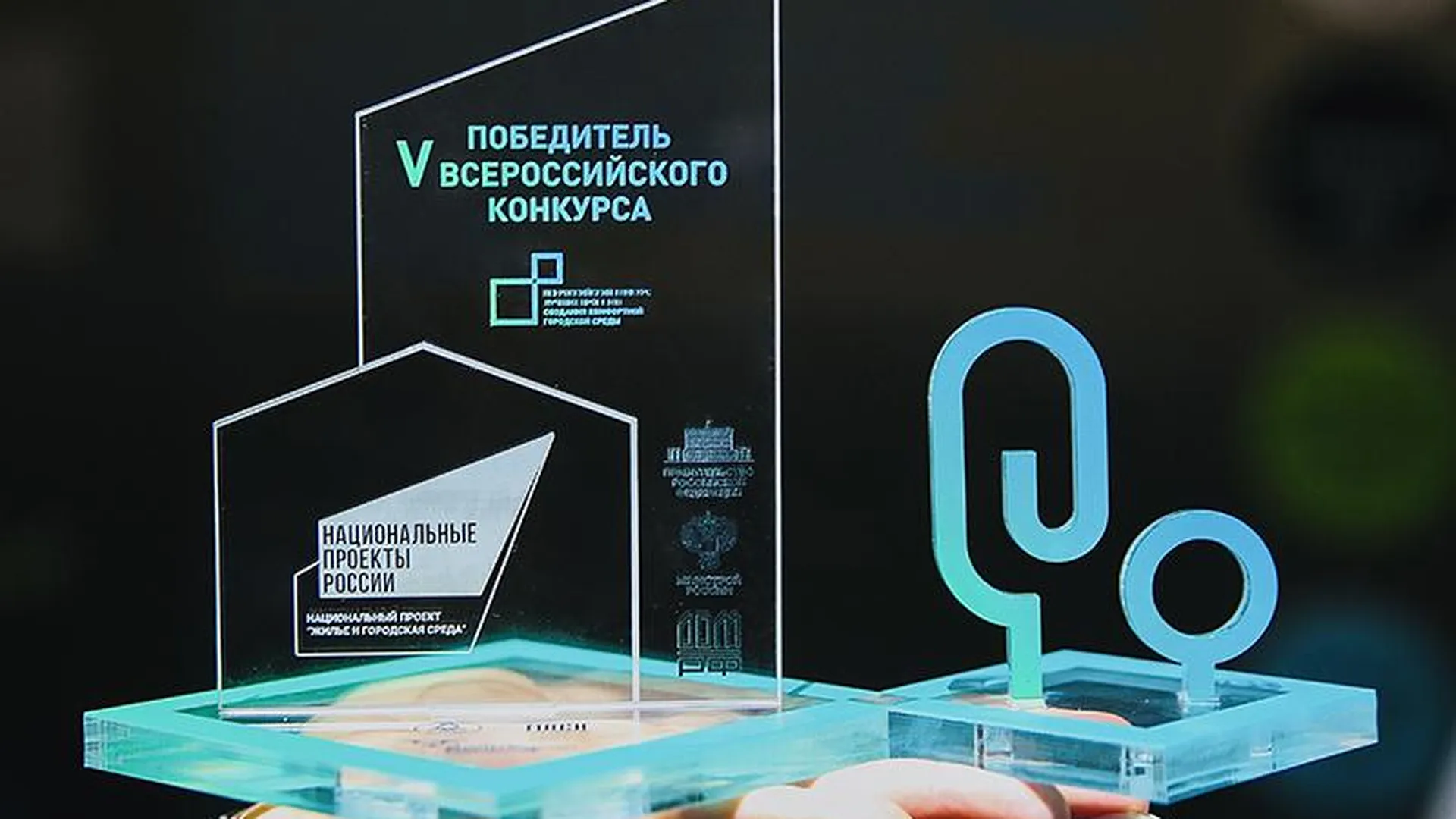 Шесть подмосковных локаций ждёт преображение после победы на всероссийском конкурсе благоустройства