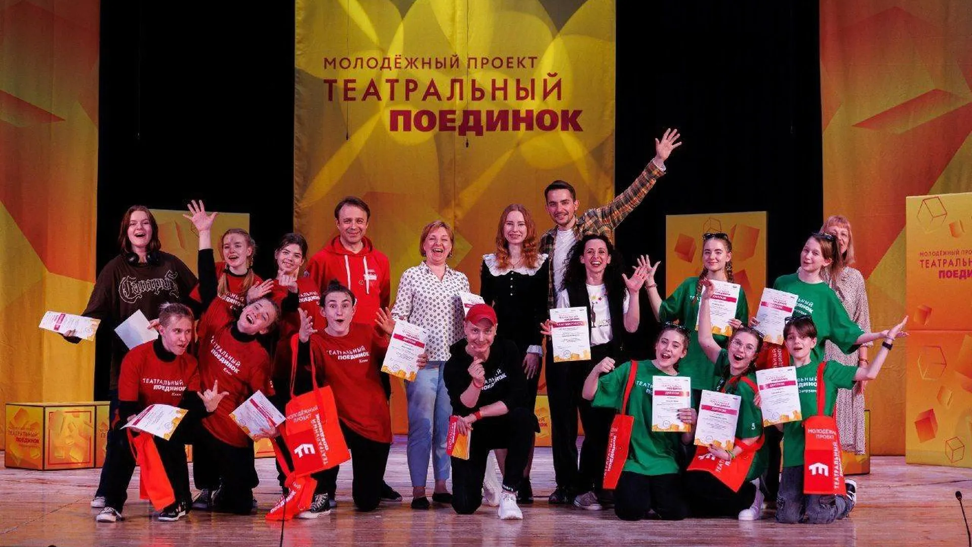 Клинский учебный театр ярко представил округ в Молодежном проекте «Театральный поединок» в Подмосковье