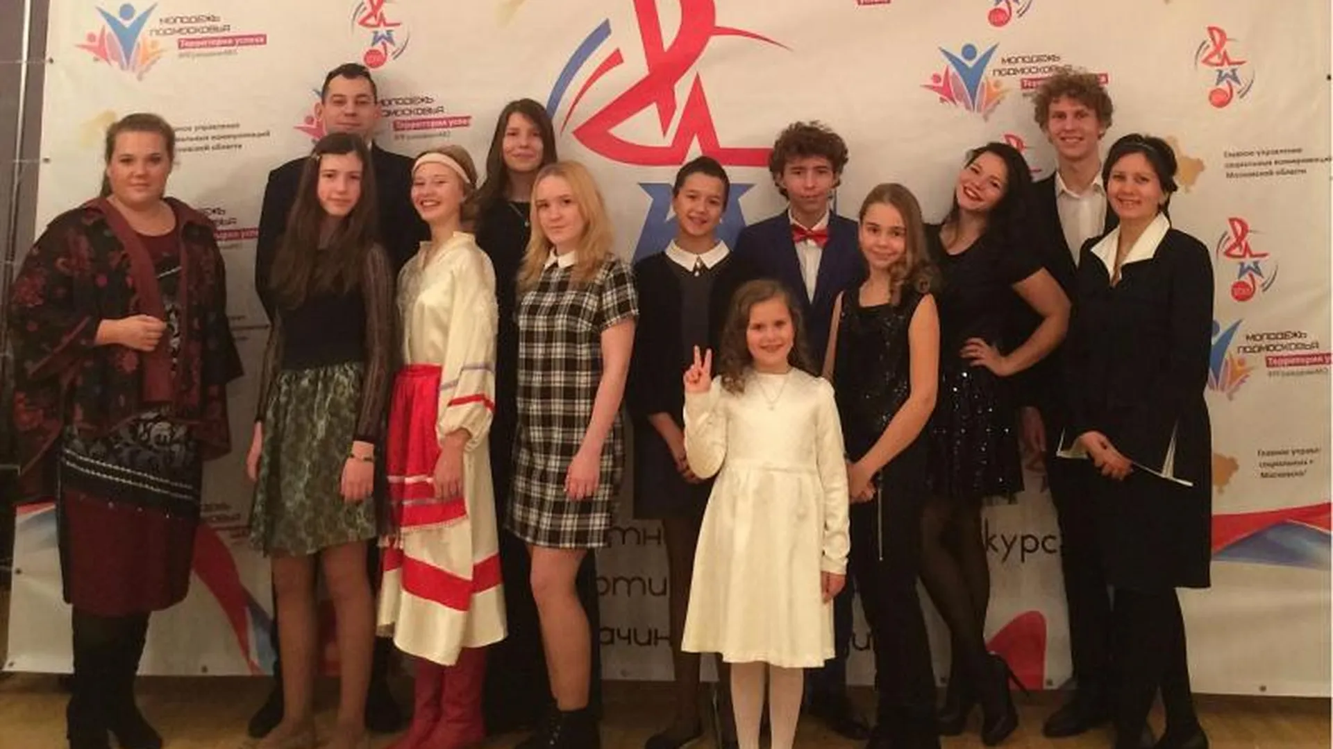 Комитет по делам молодежи администрации Подольска
