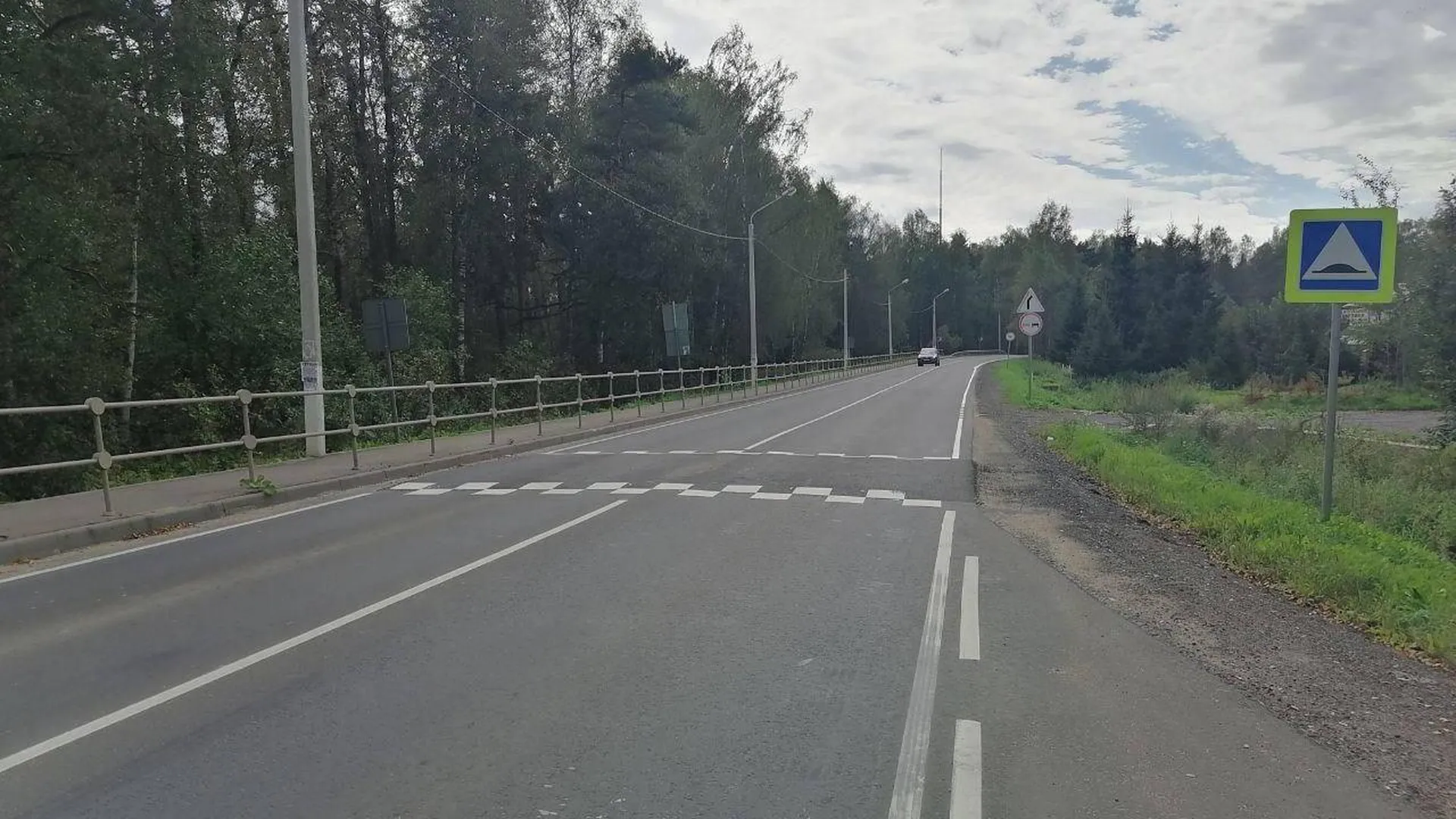 Региональные дороги отремонтировали в Наро-Фоминске по нацпроекту