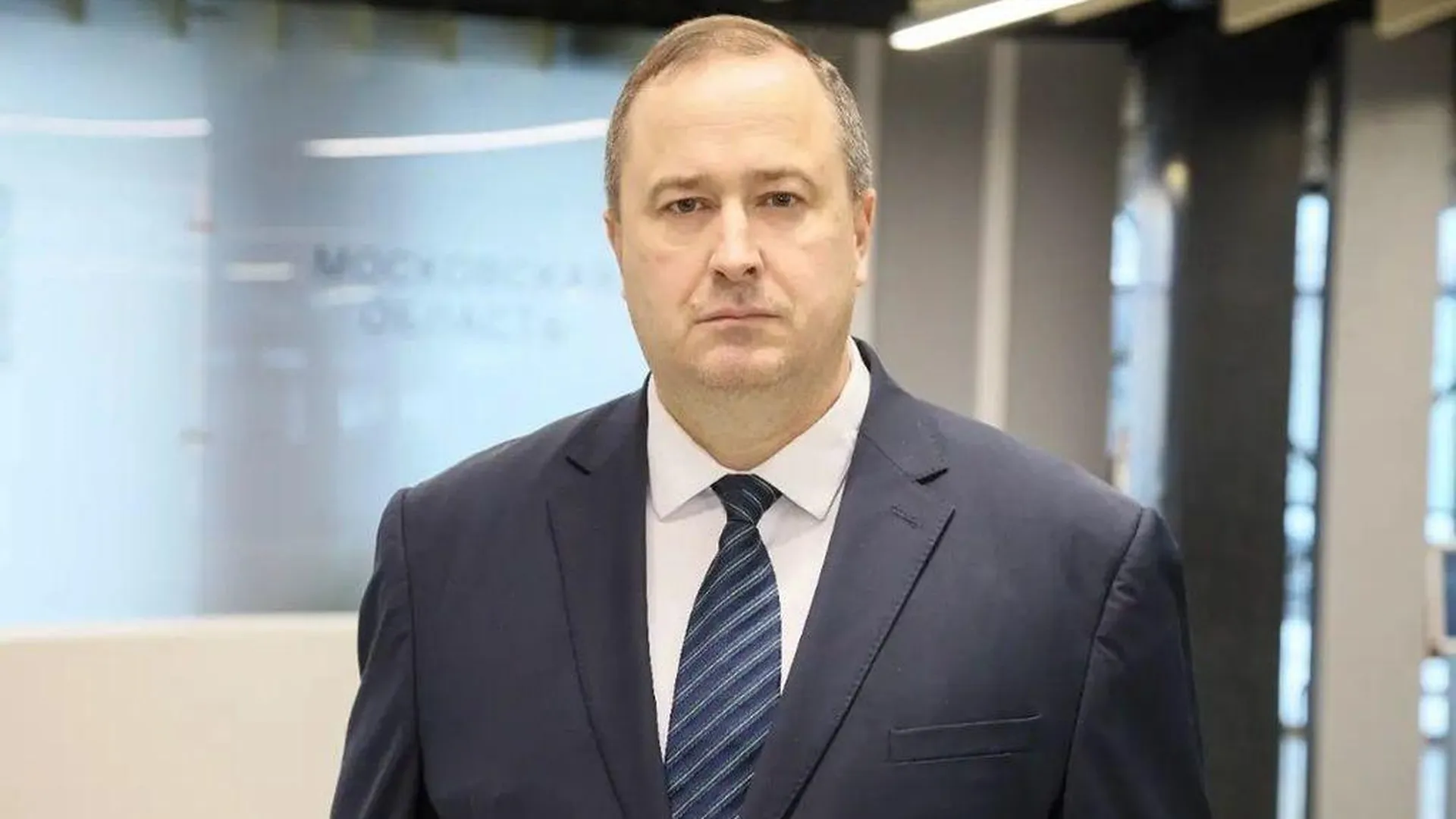 Сергей Никитенко назначен главой подмосковного Серпухова