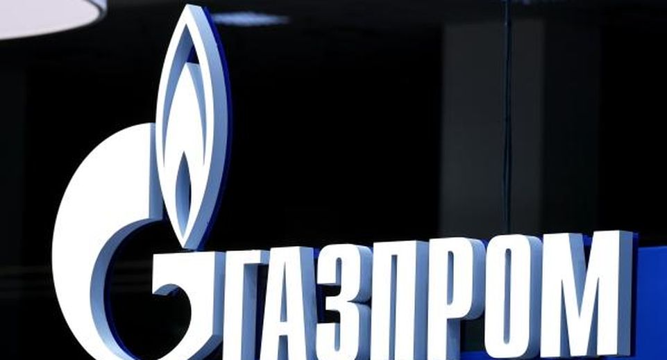 «Газпром» выиграл иск к Uniper о запрете разбирательства в арбитраже за границей