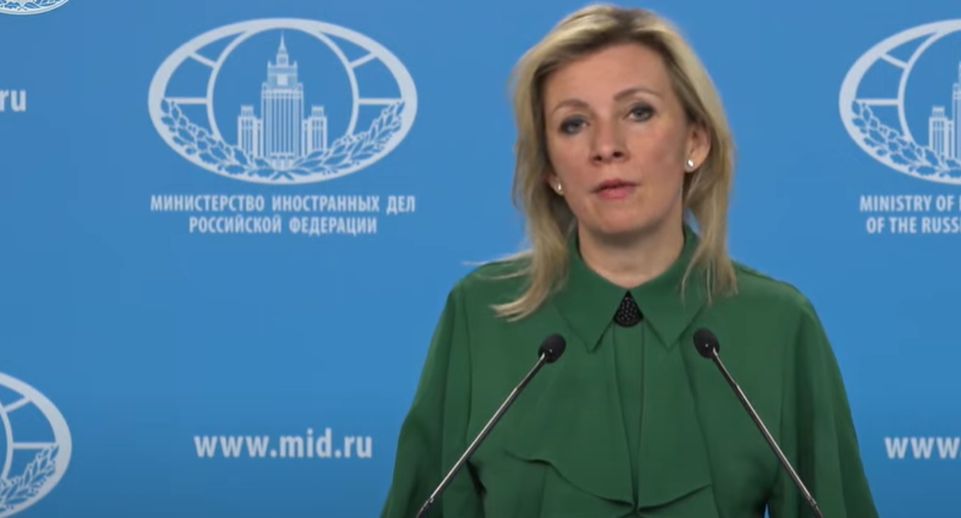 Захарова: РФ не будет церемониться в случае конфискации ее активов