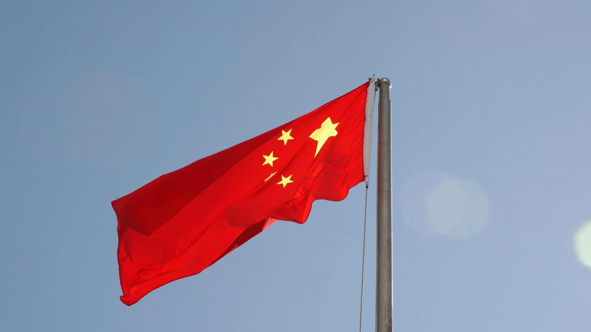 «Ложный сигнал». КНР выразила США протест из-за сообщения Госдепа Тайваню
