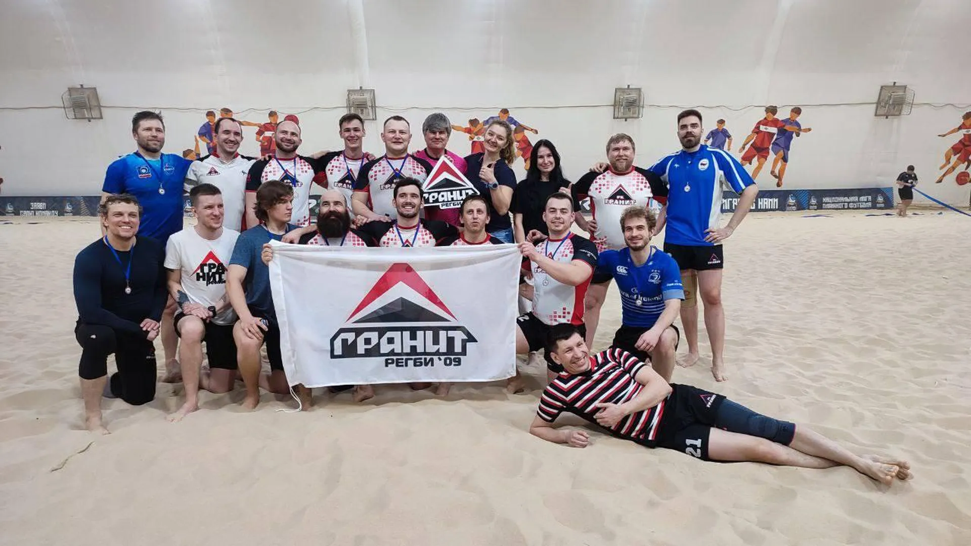 Чемпионат по пляжному регби «Кубок камня» пройдет в Химках 23 марта