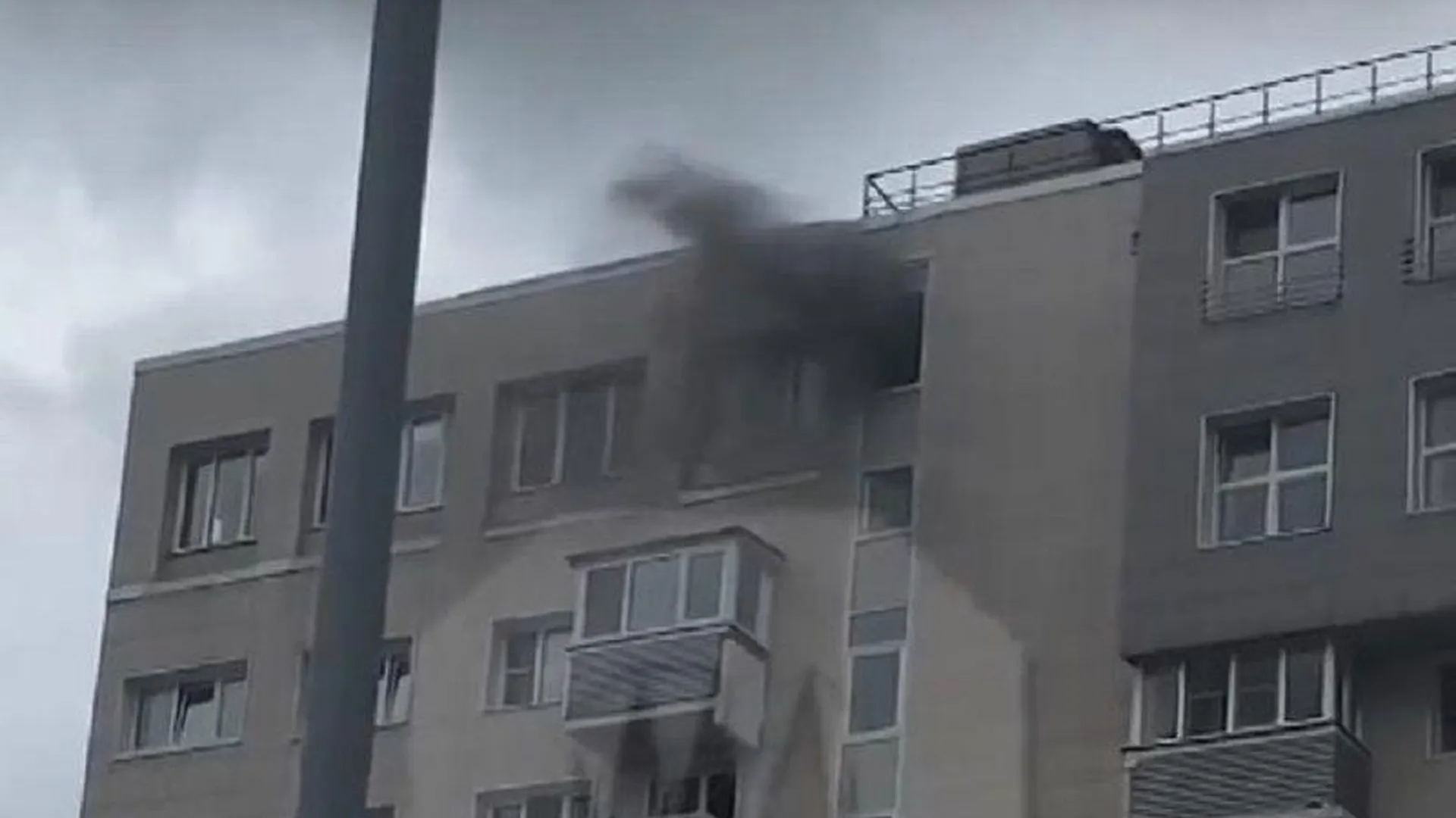 Дети из Балашихи устроили пожар в многоэтажке