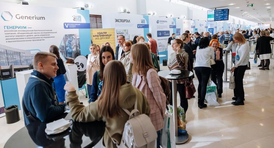 Всероссийский конгресс по детской медицине стартовал в Химках