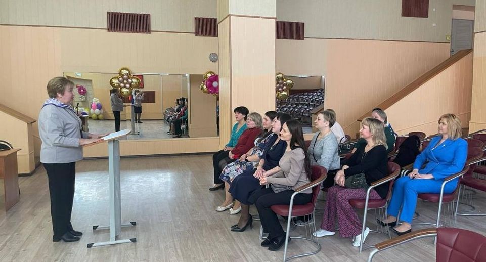 Учителя в Одинцове обсудили с председателем совета депутатов новые меры поддержки педагогов