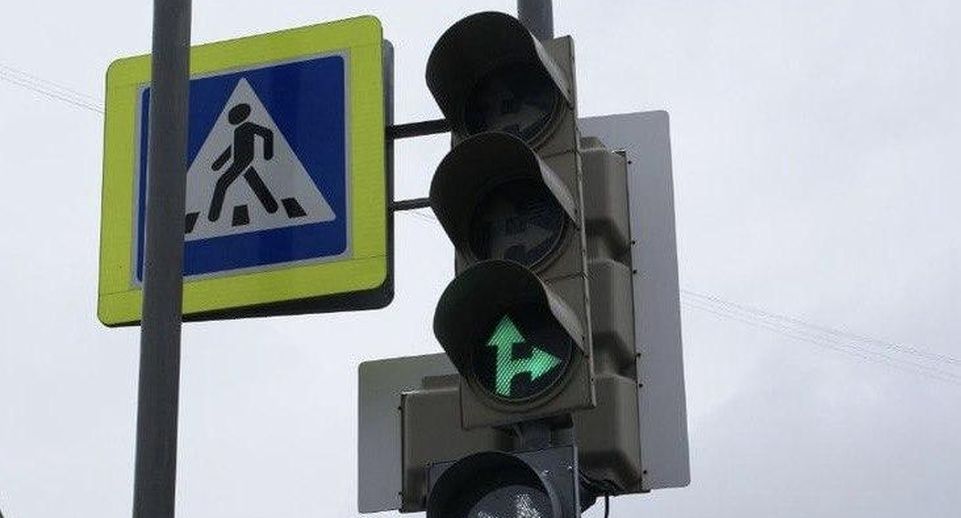 Светофор на Батарейной улице в Лобне перенастроили для безопасности пешеходов
