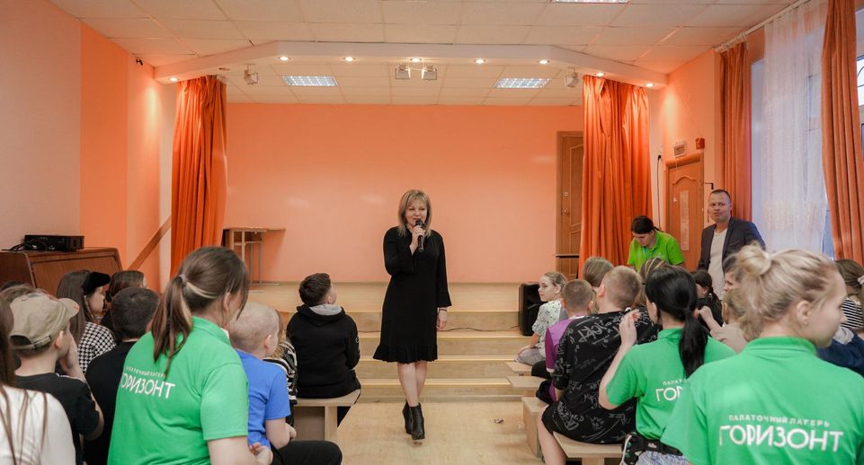 Детей из Белгородской области встретили в Клину