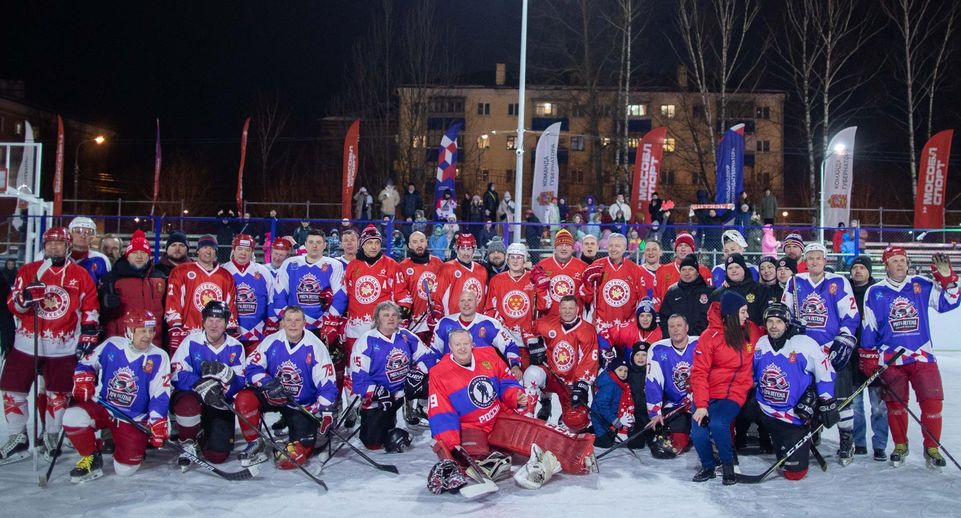 Команда «Легенды хоккея» сыграла матч-реванш с жителями Подольска