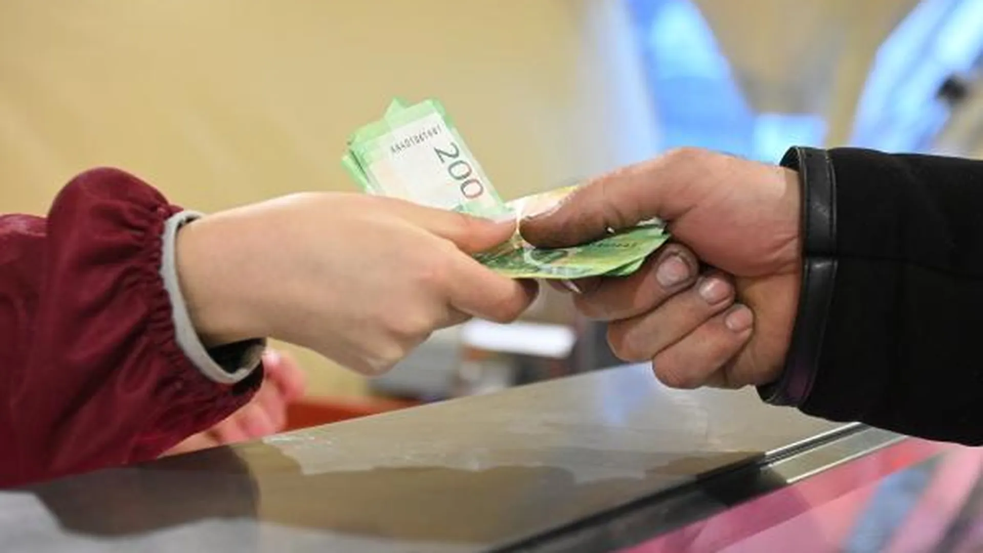 Жители РФ могут вернуть украденные мошенниками деньги