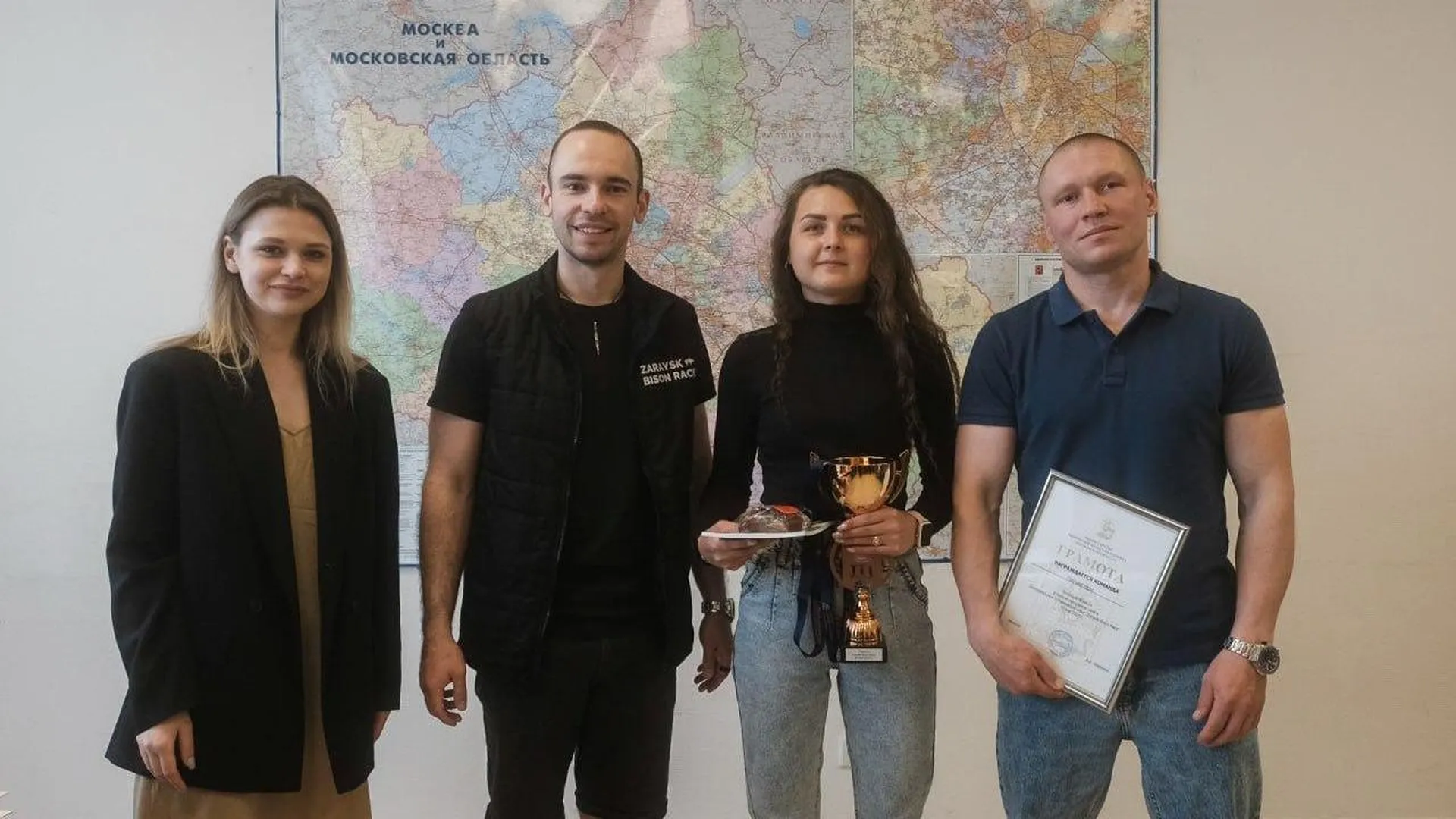 В Подмосковье наградили победителей забега «Zaraysk Bison Race»