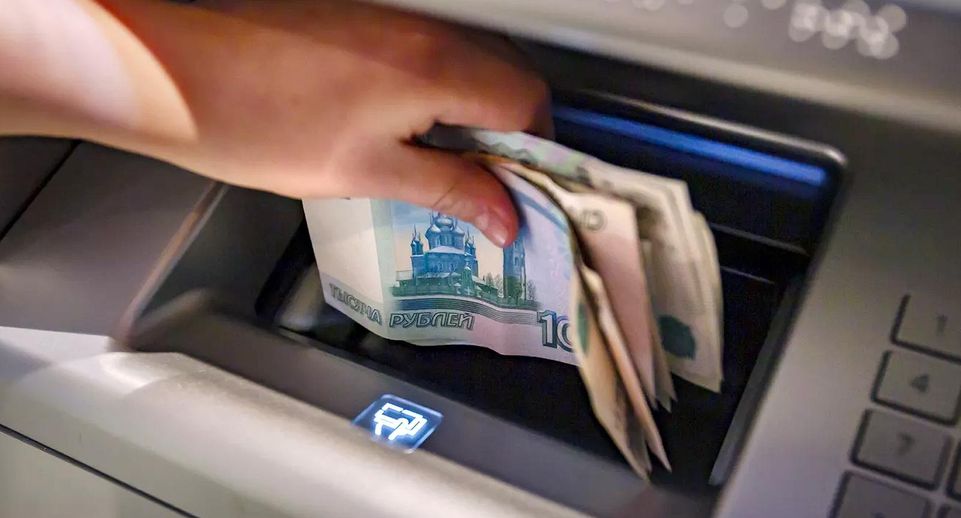 Экономист Масленников: государство должно предупреждать людей о мошенниках
