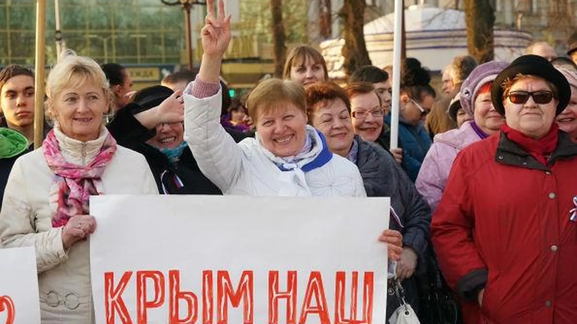 Присоединение Крыма поддерживают 95% россиян – ВЦИОМ