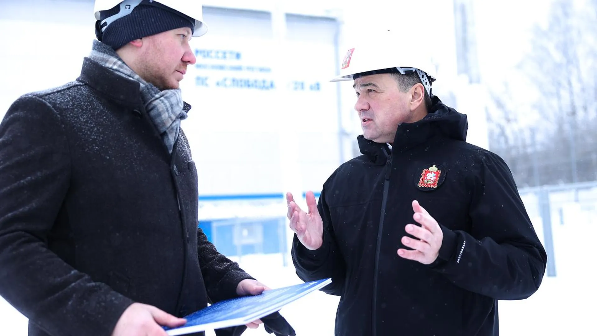Губернатор Подмосковья: модернизация электросетей в Истре является очень важной задачей
