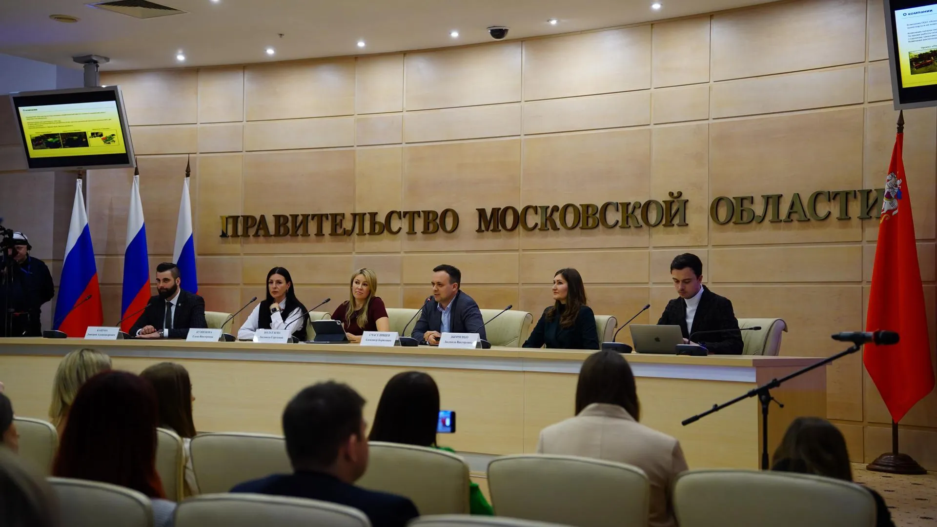 Предприниматели Подмосковья рассказали о своих вакансиях на пресс-конференции