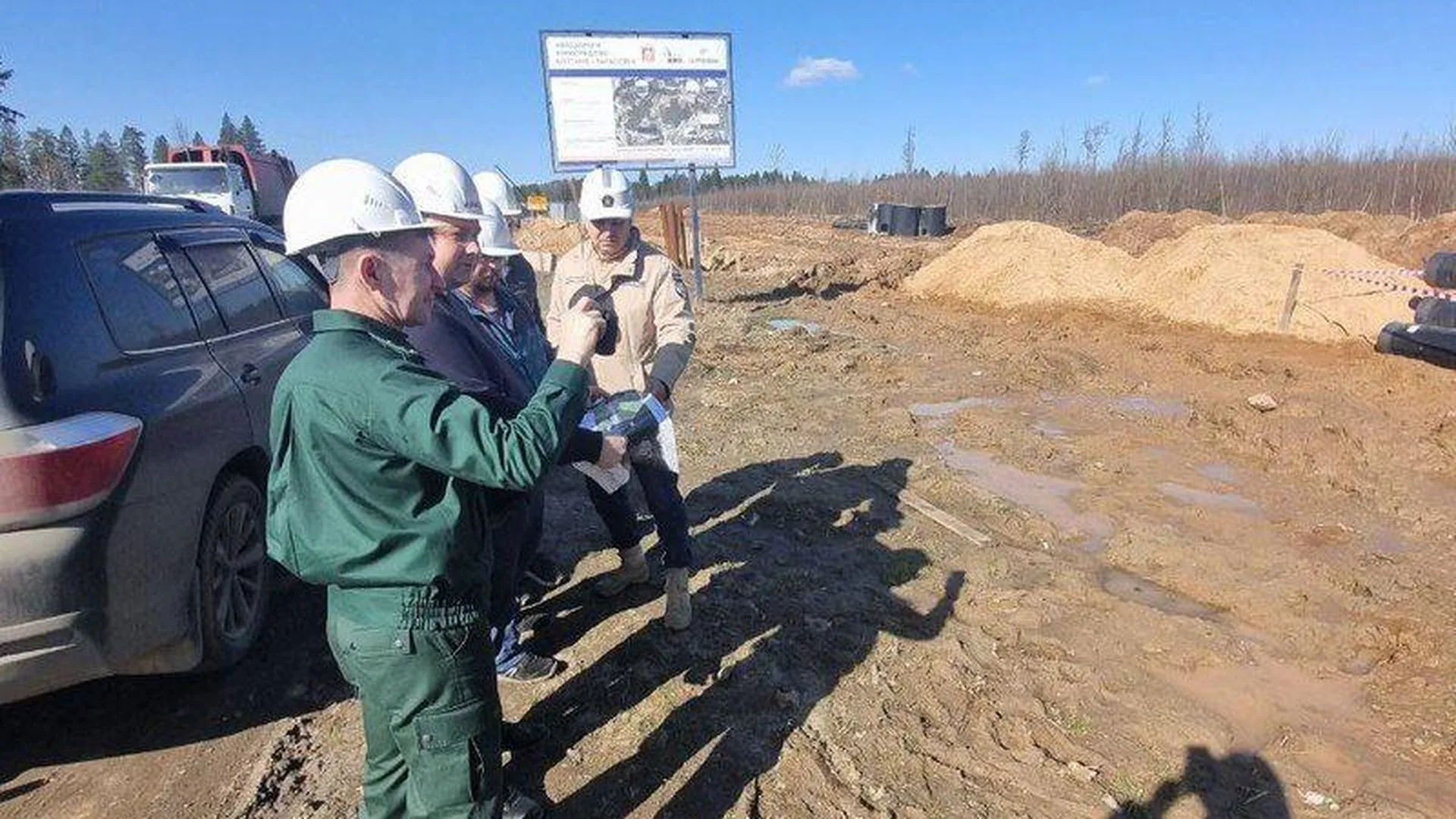 Ход реконструкции Пироговского шоссе проверили в Мытищах