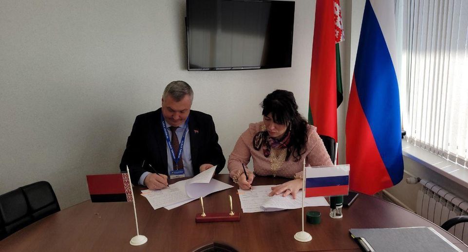 Колледж в Электростали подписал соглашения о сотрудничестве с училищами Белоруссии