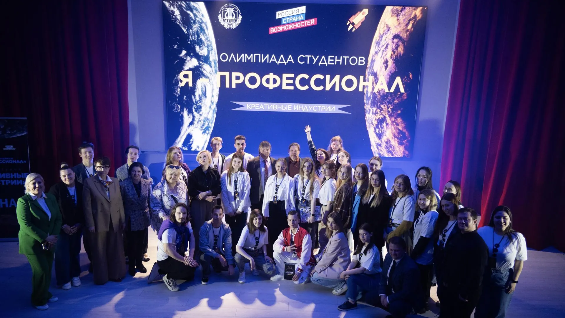 Финал всероссийской студенческой олимпиады «Я — профессионал» начался в Химках
