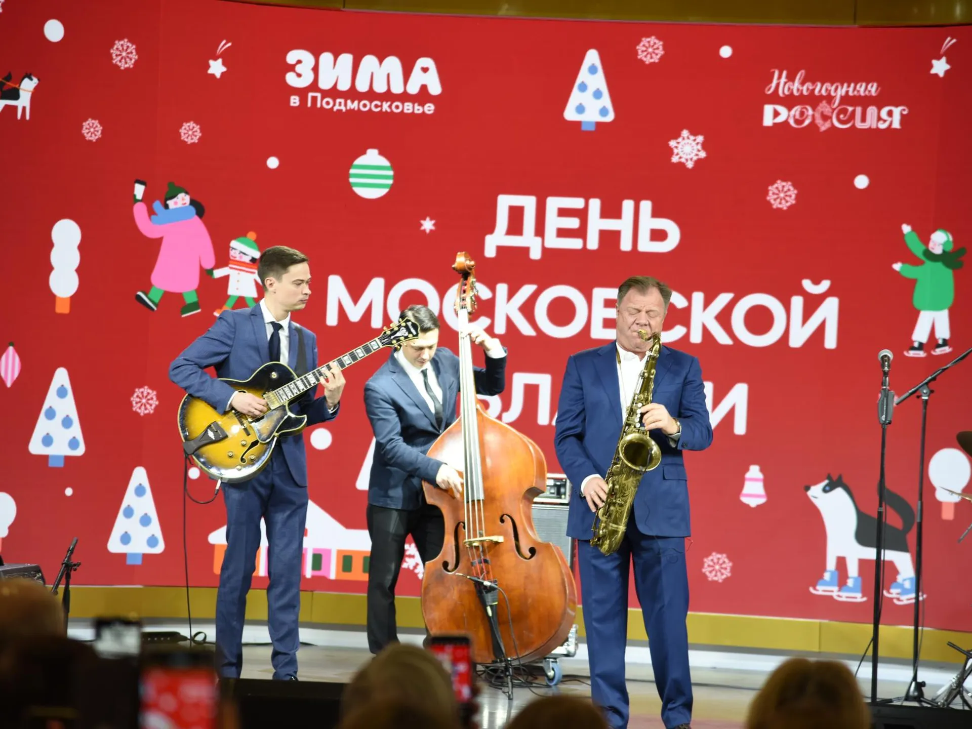 Игорь Бутман на выставке «Россия»: В 2024 году фестиваль «Джазовые сезоны» пройдет в нескольких городах Подмосковья