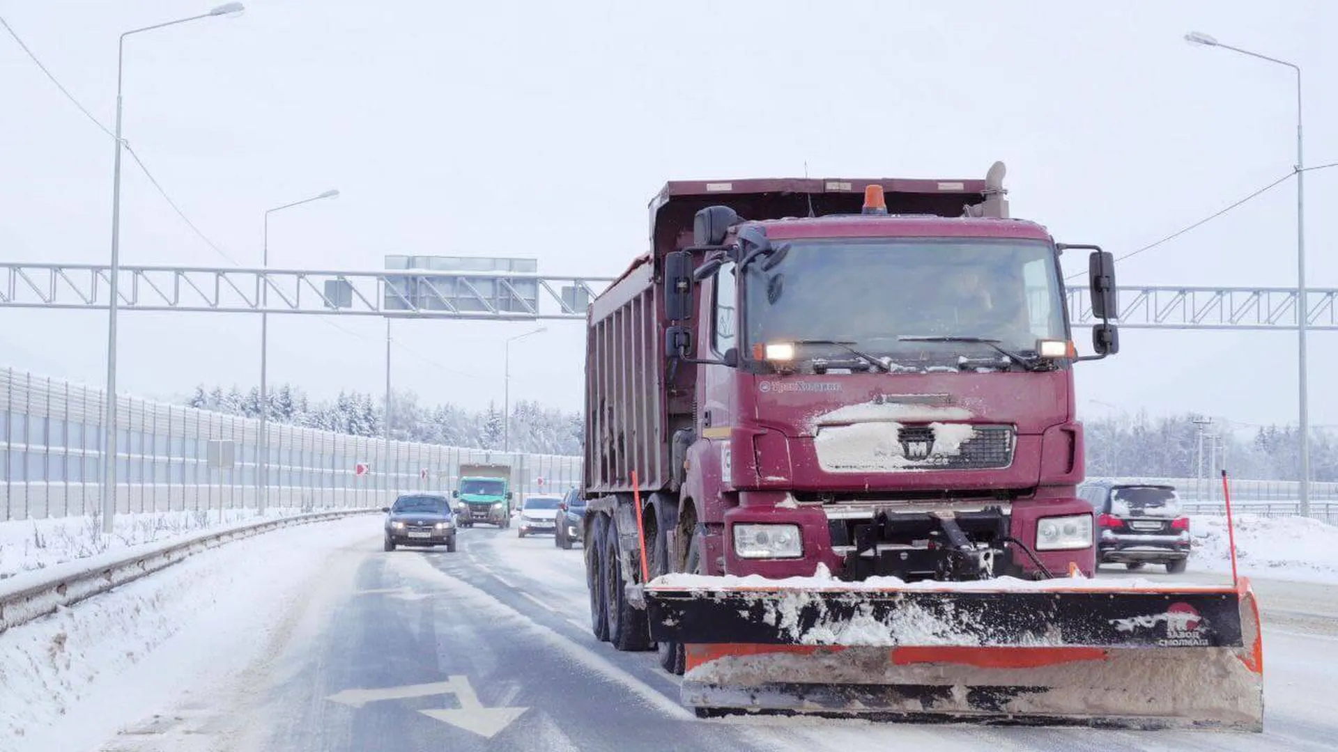 Пресс-служба министерства транспорта и дорожной инфраструктуры Московской области