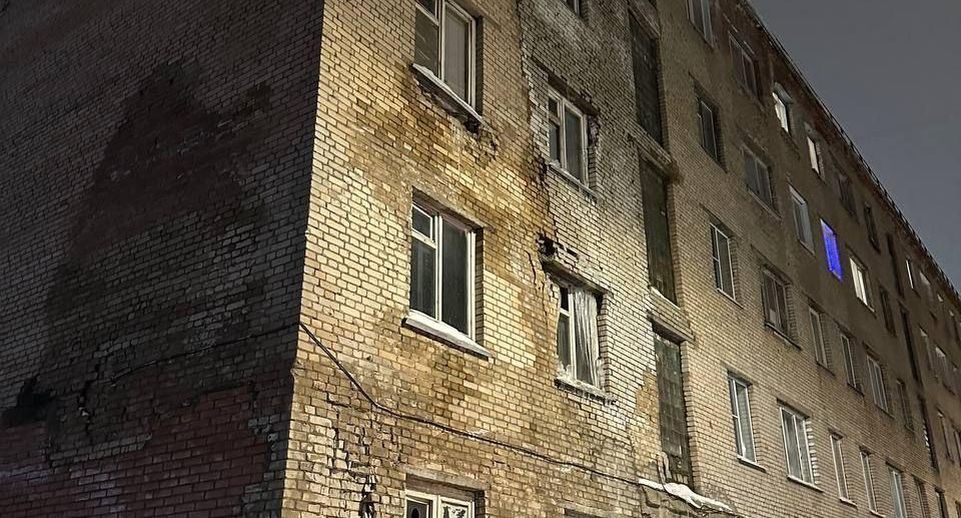 Прокуратура Подмосковья организовала проверку из-за трещины в фасаде дома в Пересвете