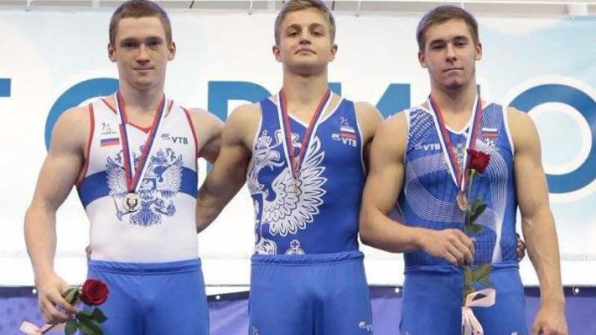 Четыре медали взяли спортсмены из МО на Кубке России по спортивной гимнастике