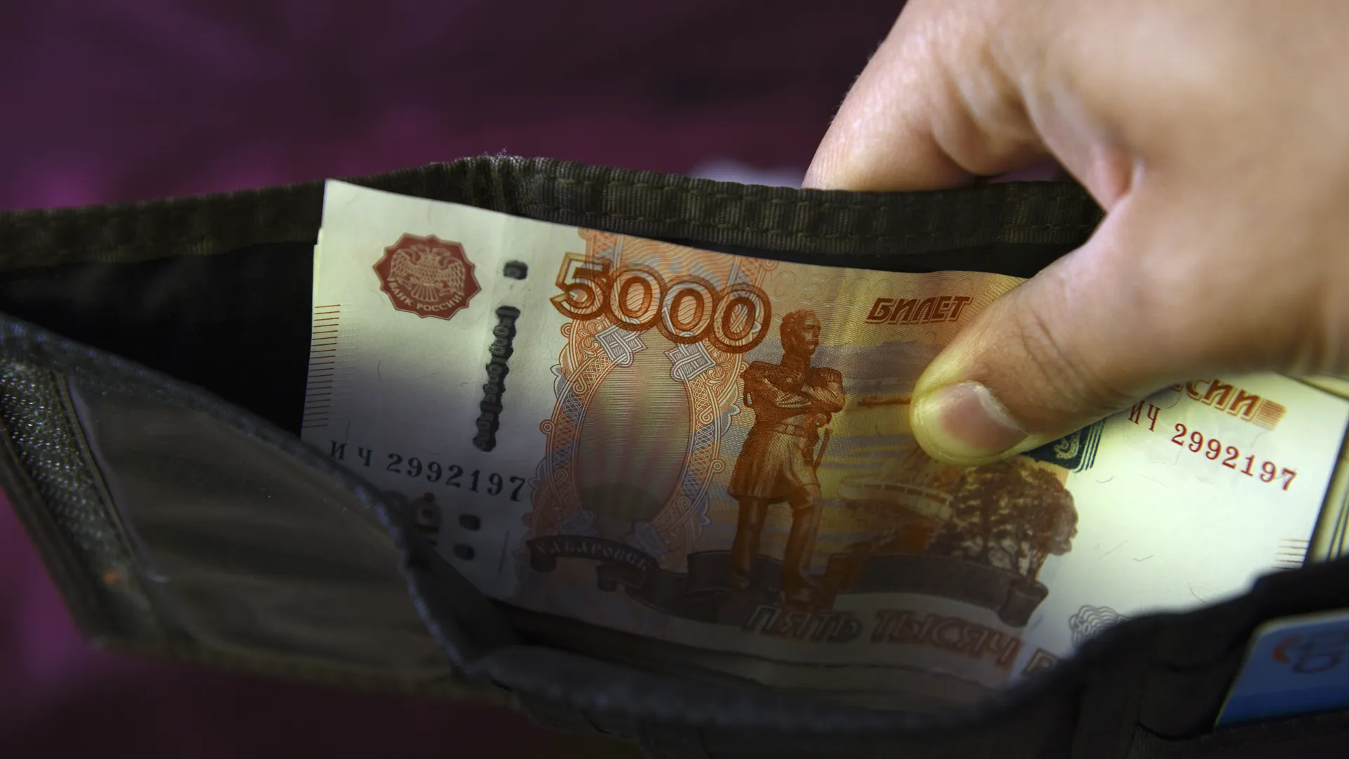 Подмосковье выделило еще 420 миллионов рублей на выплаты по экстренной социальной помощи