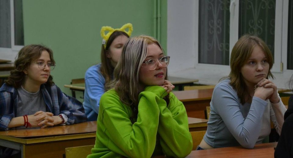 В Подмосковье прошел слёт студенческих педагогических отрядов