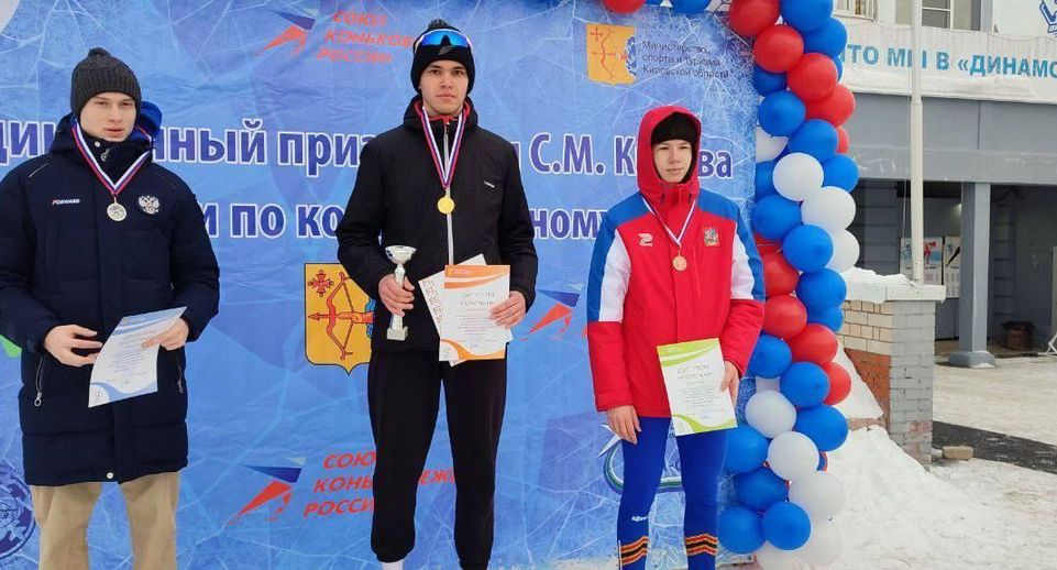 Подмосковье выиграло 13 медалей на соревнованиях за кубок России по конькобежному спорту