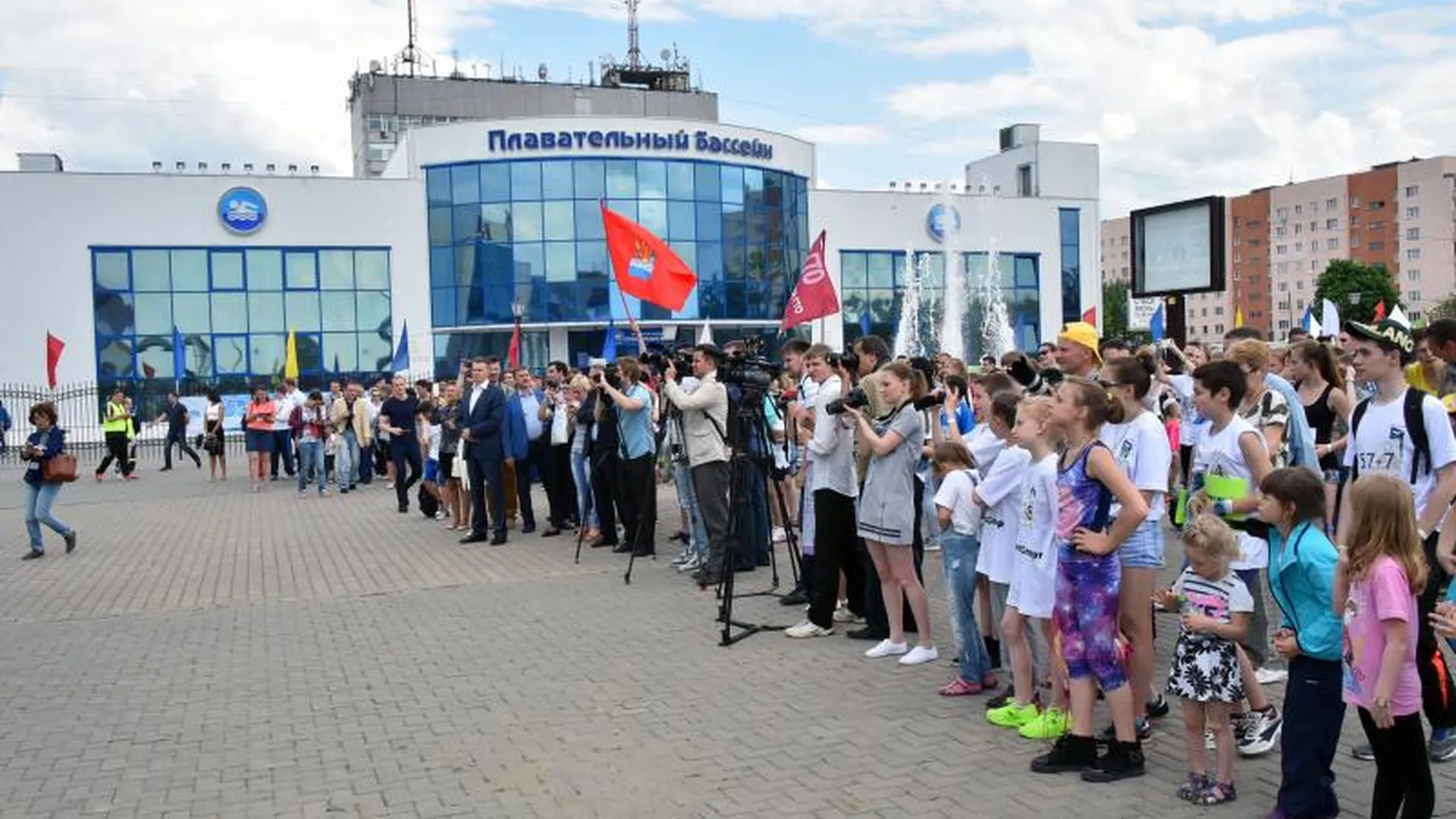 Областной фестиваль ГТО стартовал в Подмосковье
