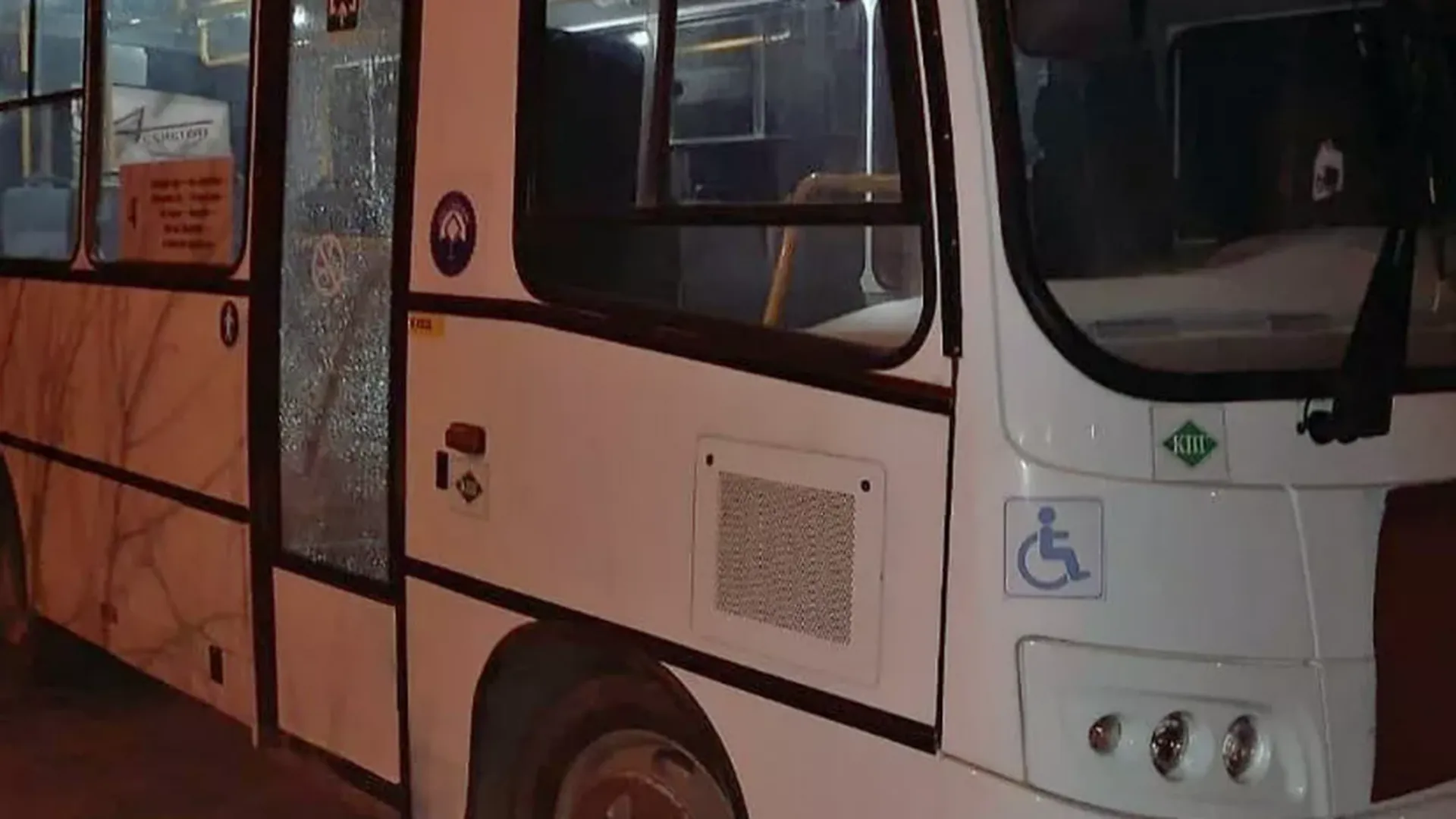 Застреливший вора в законе в Москве мужчина скрылся на автобусе — СМИ