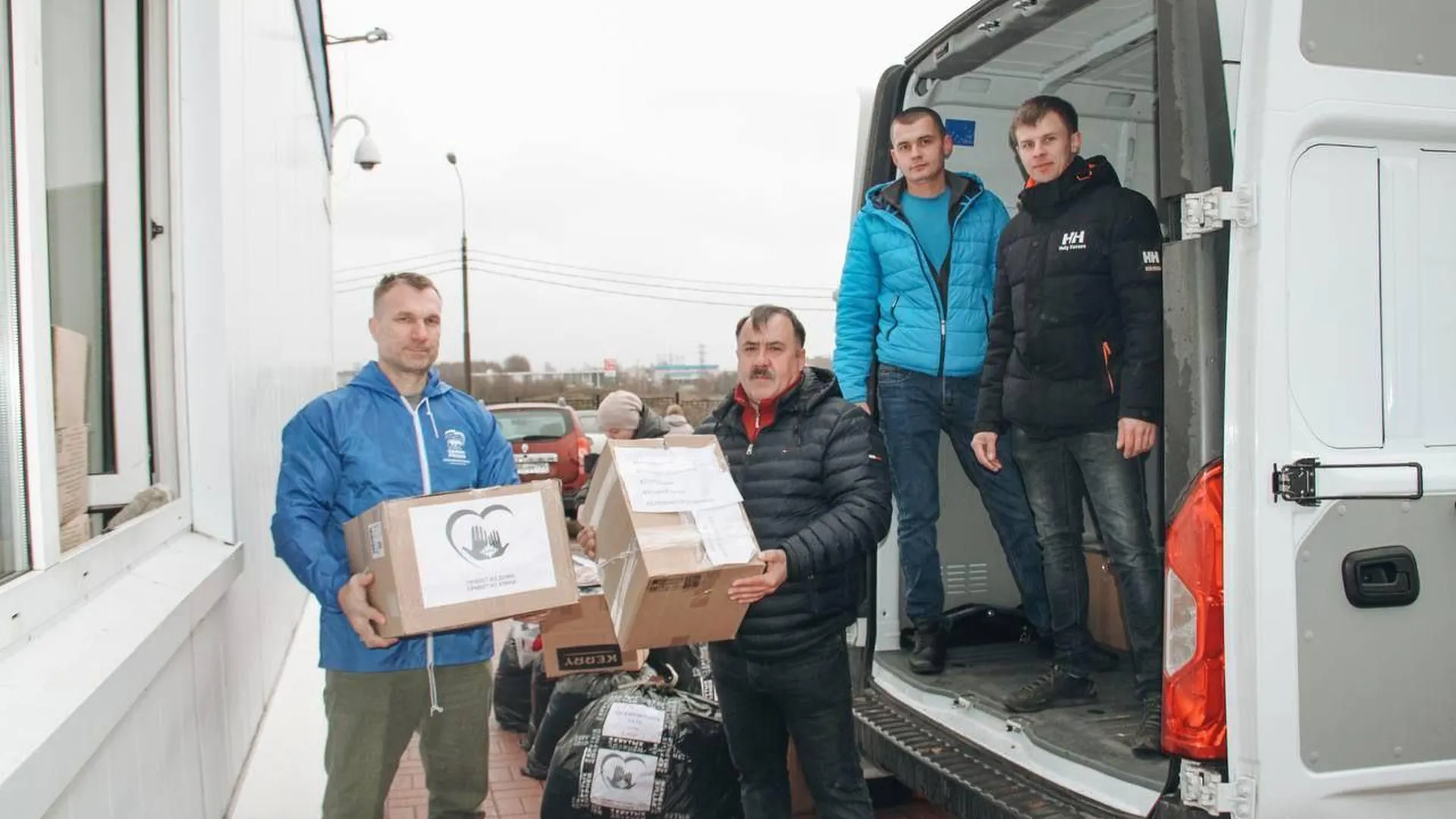 Еще один гуманитарный конвой из Клина отправится на Донбасс