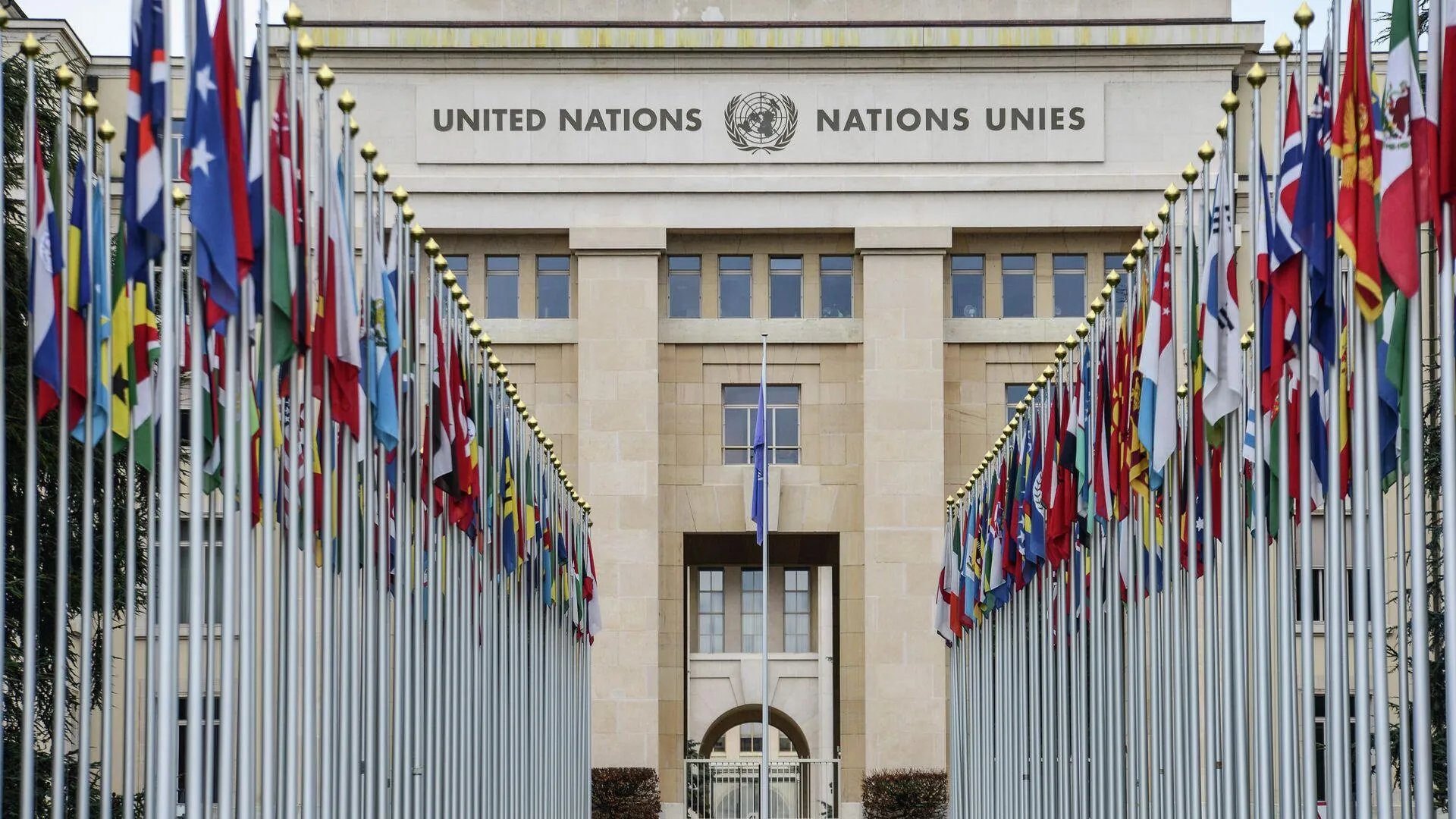 ООН сравнили с Лигой Наций перед Второй мировой войной