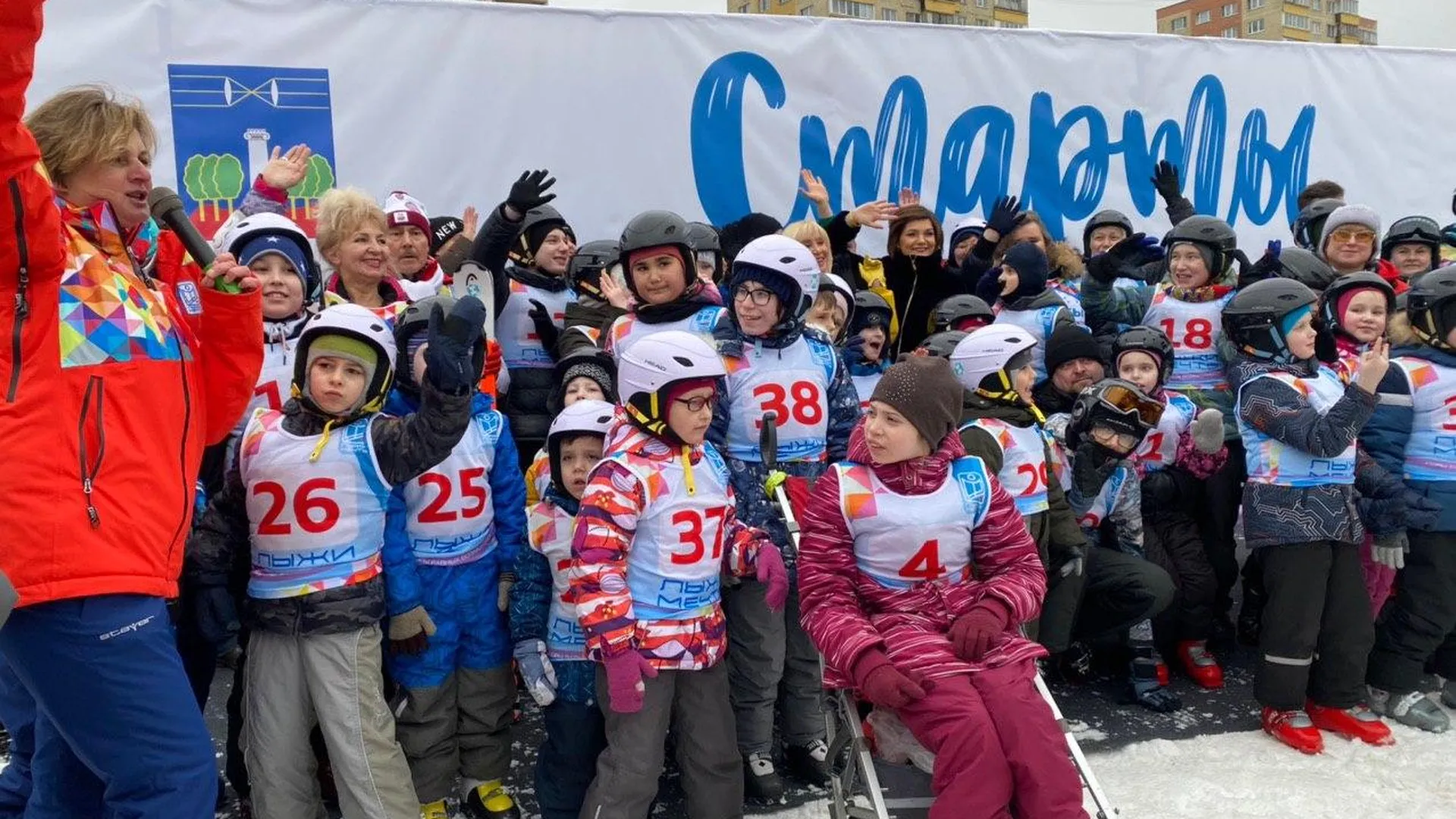 Спорт равных возможностей. Соревнования «Лыжи мечты» для особенных детей стартовали в Красногорске