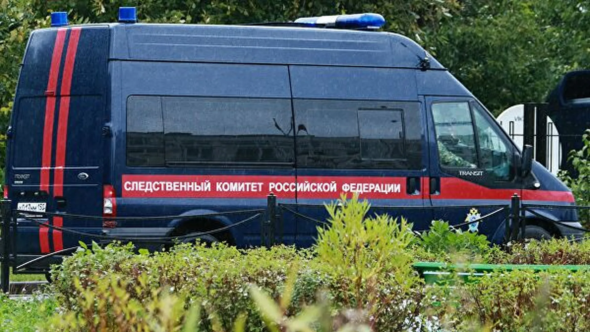 СК: стрелявший на юго-западе Москвы умер