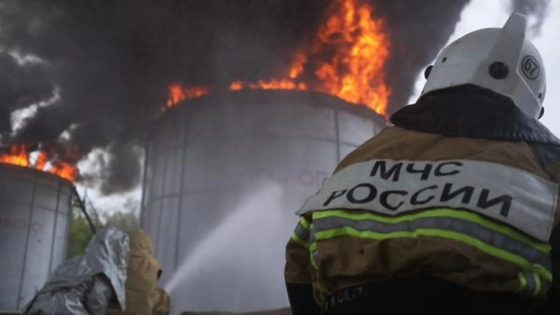 Пожар на Славянском НПЗ полностью потушили