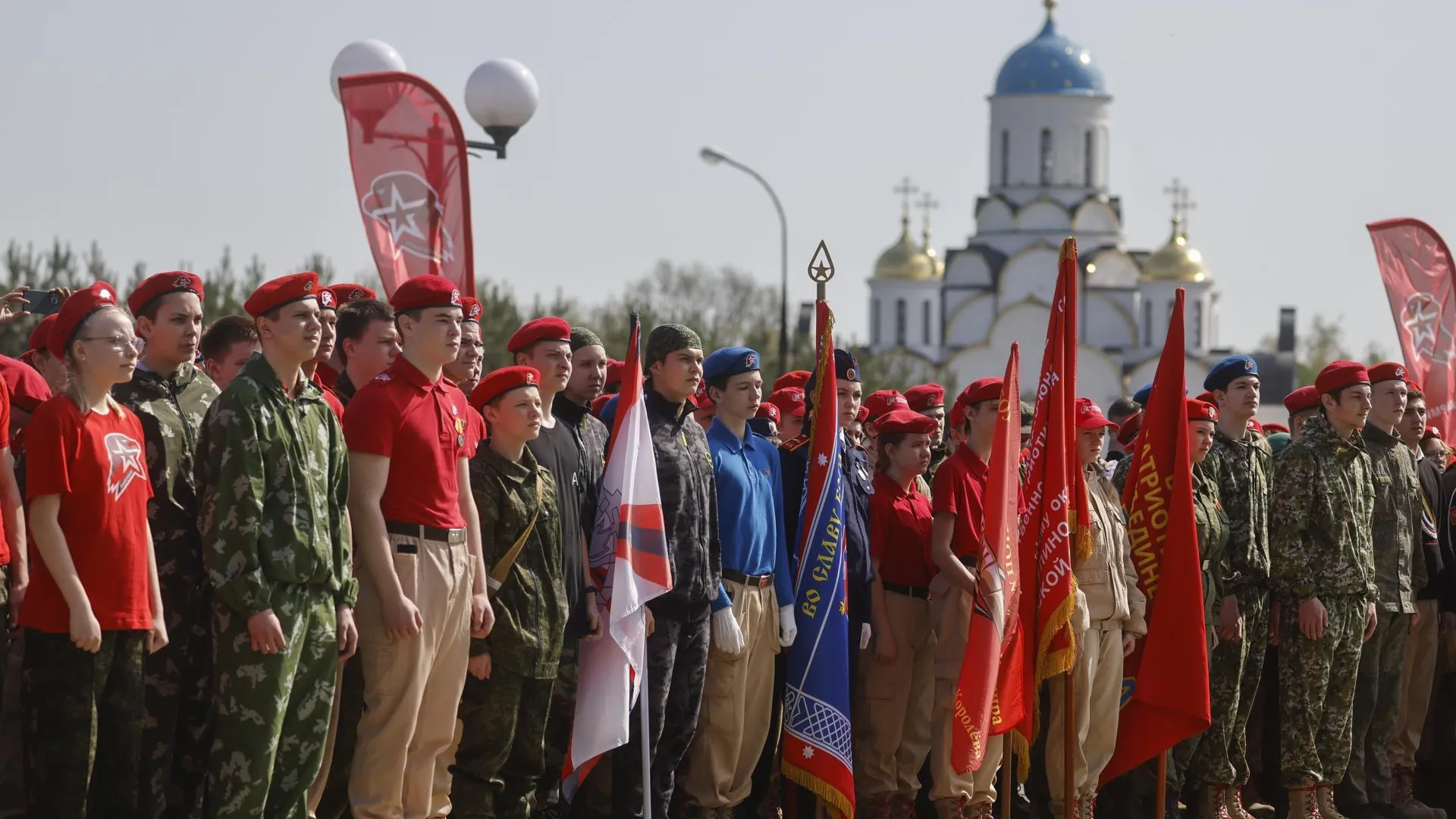 Военно-патриотическая игра «Юнармия, вперед» пройдет в музее-заповеднике «Горки Ленинские»