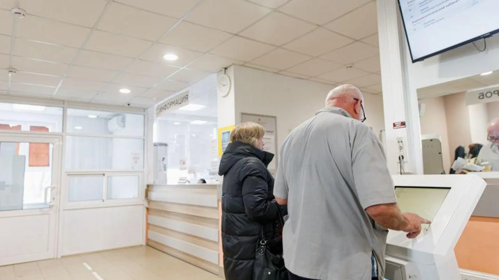 Ремонт поликлиники Орехово-Зуевской больницы в городе Куровское завершен
