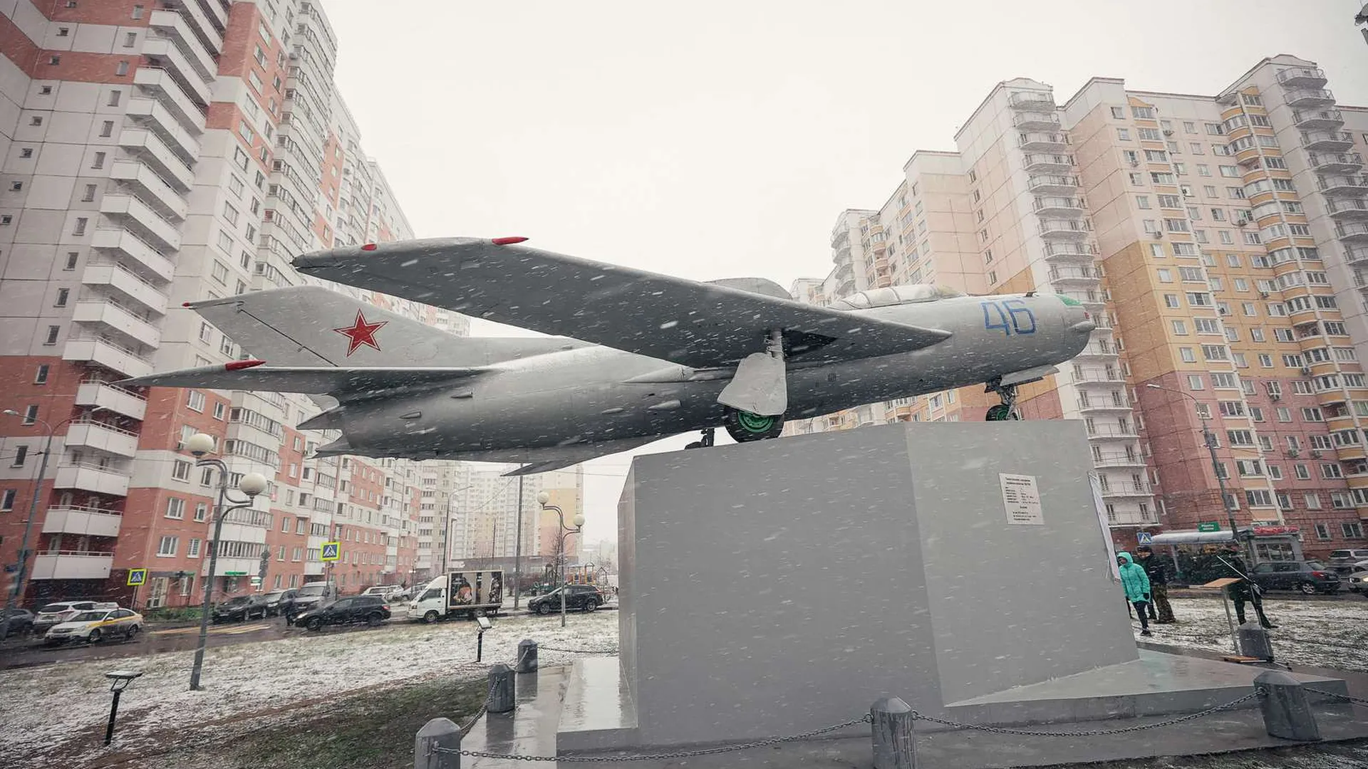 Памятник истребителю МиГ-19П открыли в Балашихе